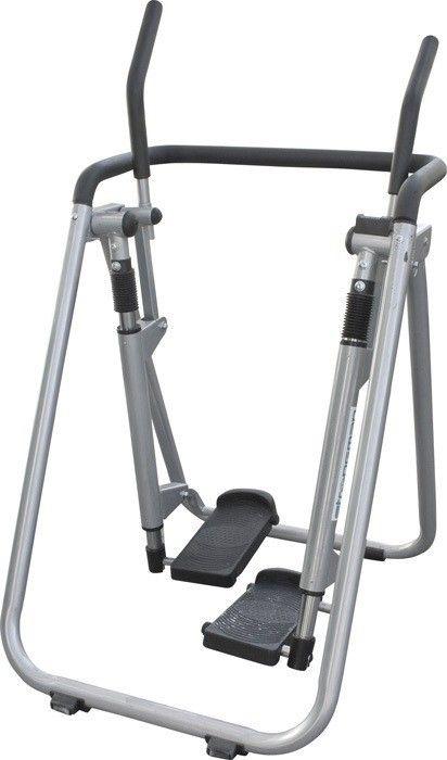 Αεροπερπατητής Air Walker AMILA Κωδ. 44272