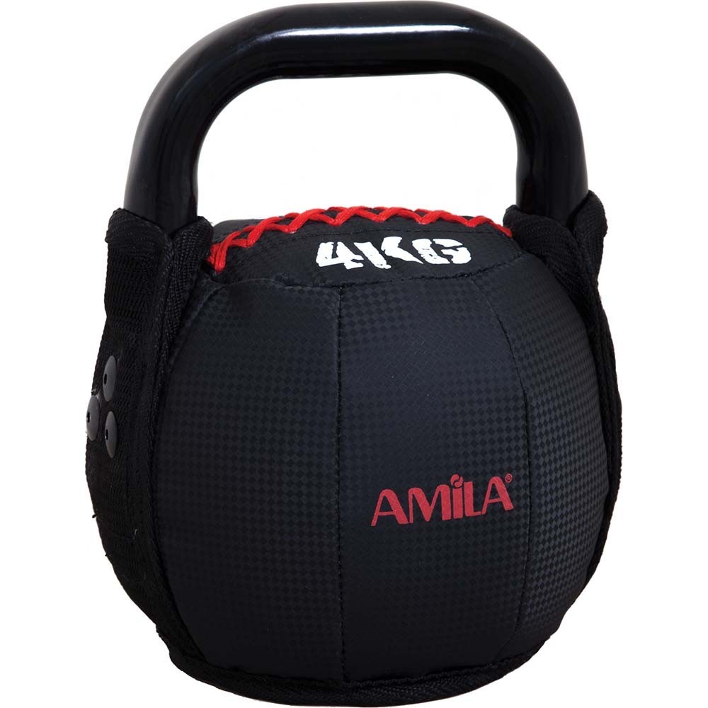 ../../aimeos/1.d/files/amila-kettlebell-pvc-series-4kg-84774303192.jpeg