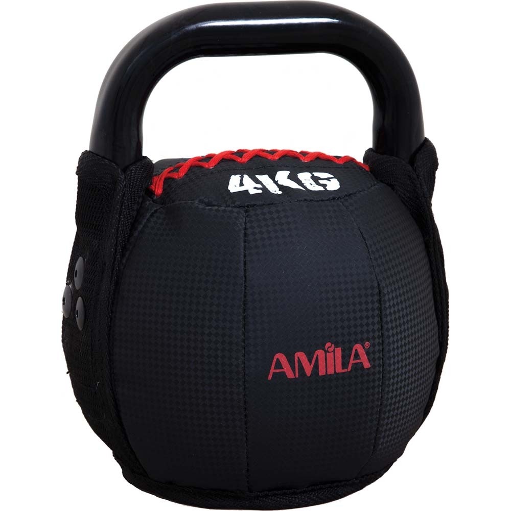 ../../aimeos/1.d/files/amila-kettlebell-pvc-series-6kg-84775305782.jpeg