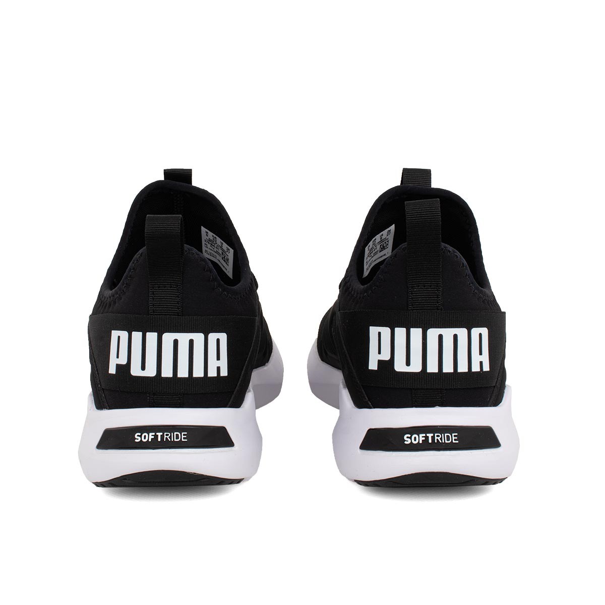 ../../aimeos/1.d/files/andrika-papoutsia-puma-softride-fly-376164-01329395.jpeg