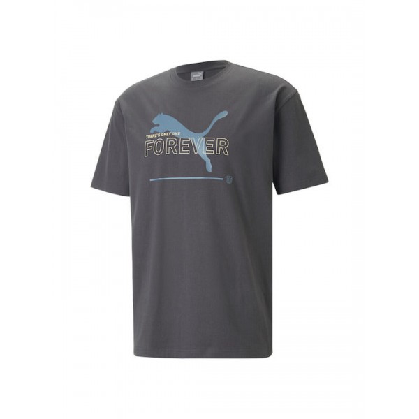 Ανδρικό T-Shirt Puma Ess Better Relaxed Graphic Tee 673297-75