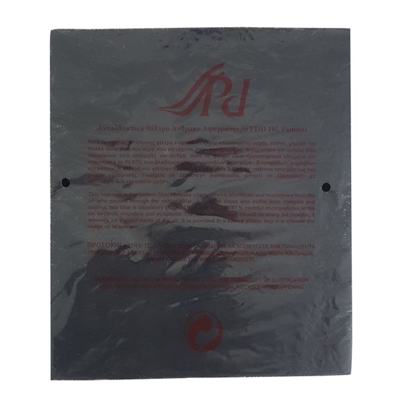 Ανταλλακτικό Φίλτρο Άνθρακα Αφυγραντήρα Puredry PDD 10L/8519 Famous