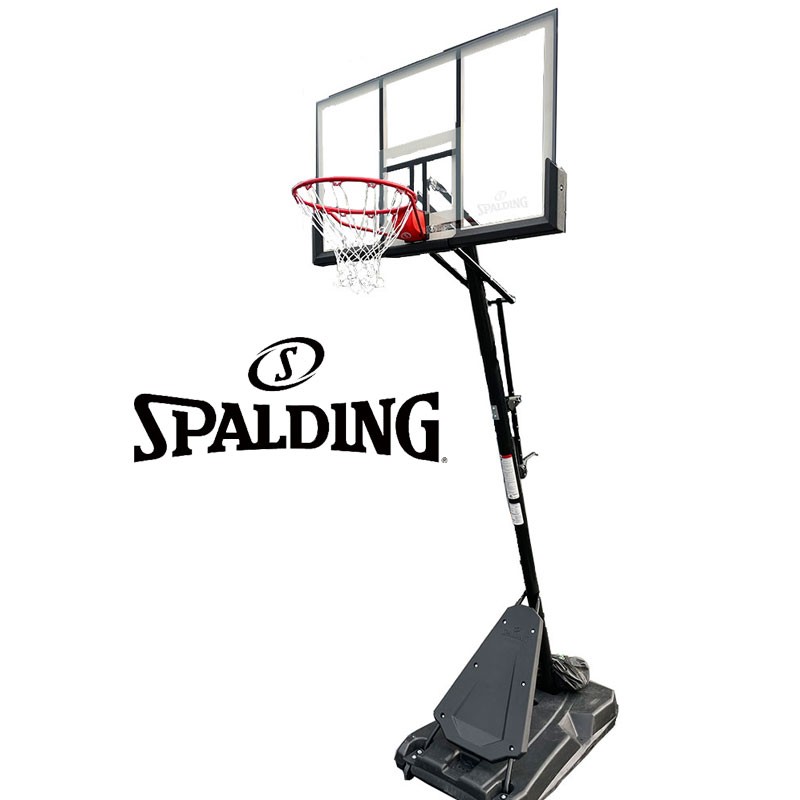 ../../aimeos/1.d/files/foriti-mpasketa-54-spalding-nba-gold-portable-6a1746cn314313.jpeg
