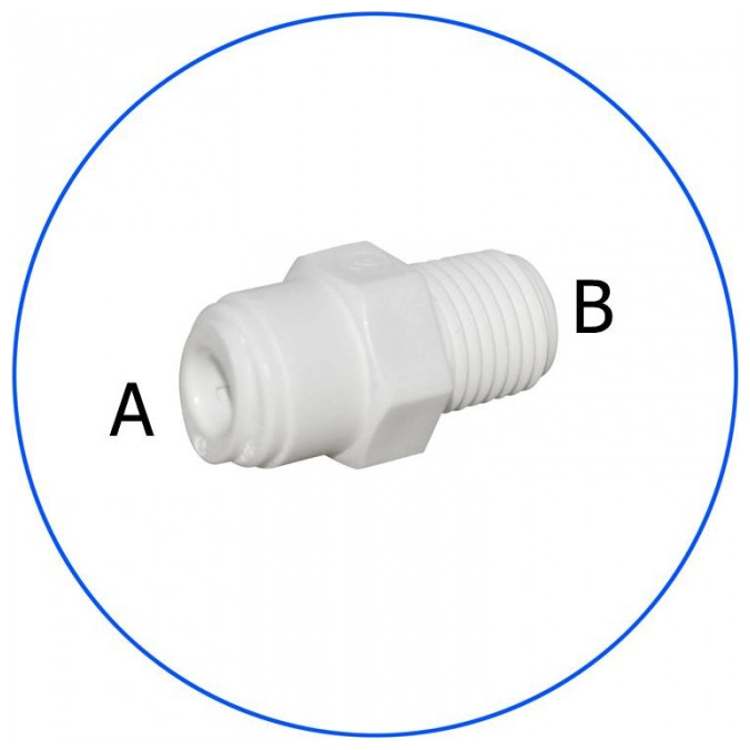 Κούμπωμα Ασφαλείας In-Line 1/4'' Σε Αρσενικό 1/4'' AQ-A4MC4-W Aqua Pure