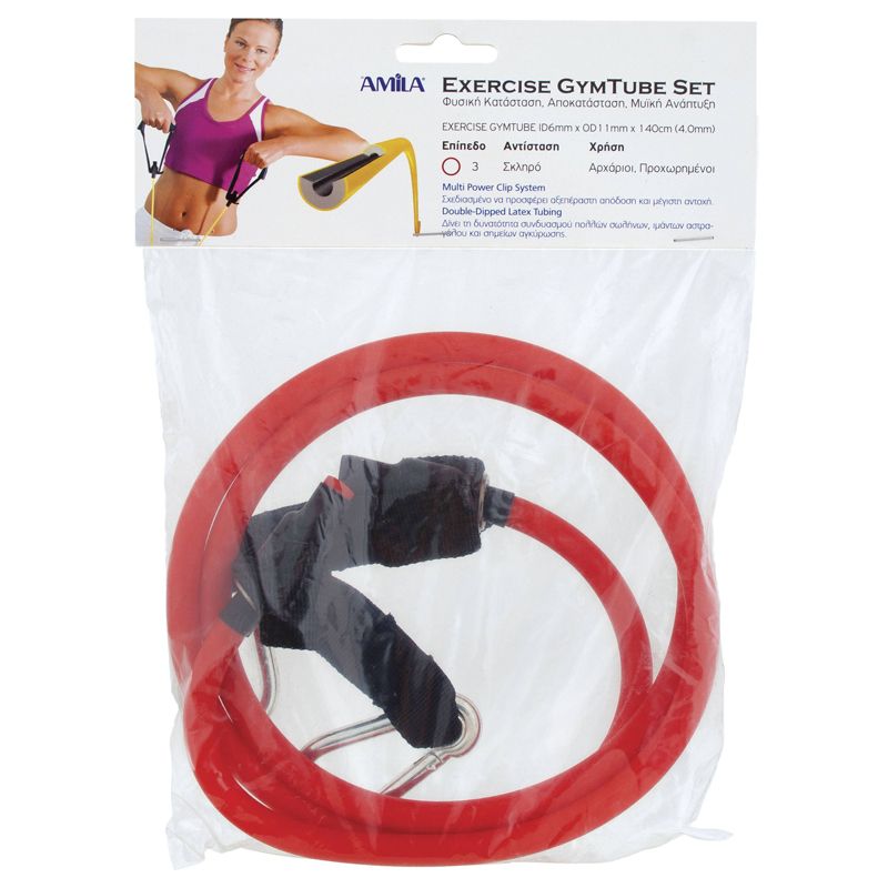 Λάστιχο Αντίστασης Gymtube Χωρίς Λαβές Medium Amila Κωδ. 88162