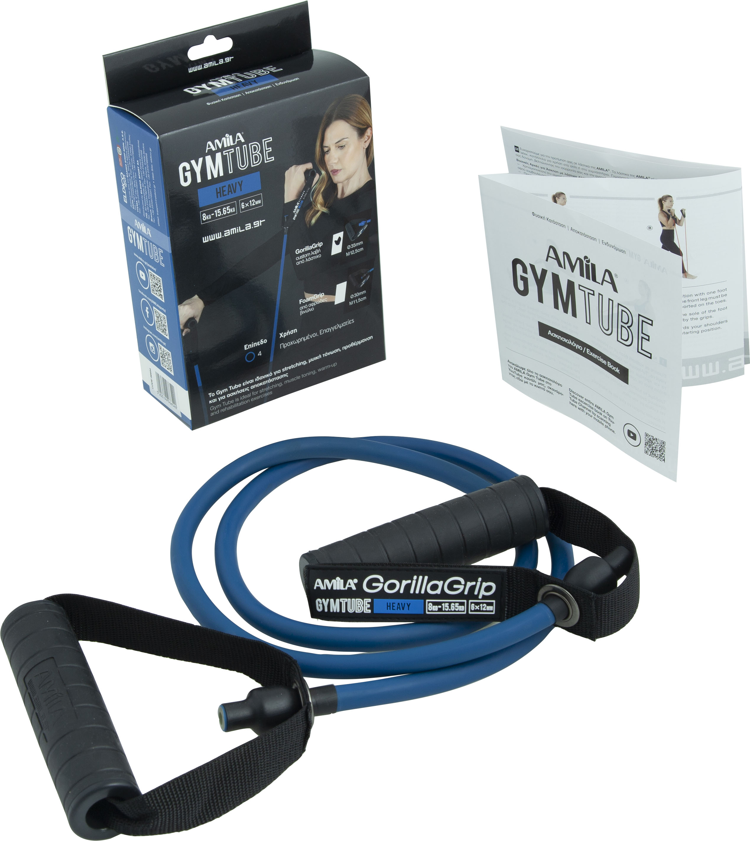 Λάστιχο Αντίστασης με Λαβές Gorilla Grip Amila Κωδ. 96654 Σκληρό