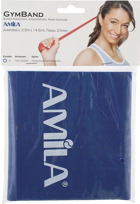 Λάστιχο Γυμναστικής Επαγγελματικό Gym Band AMILA Κωδ. 48188