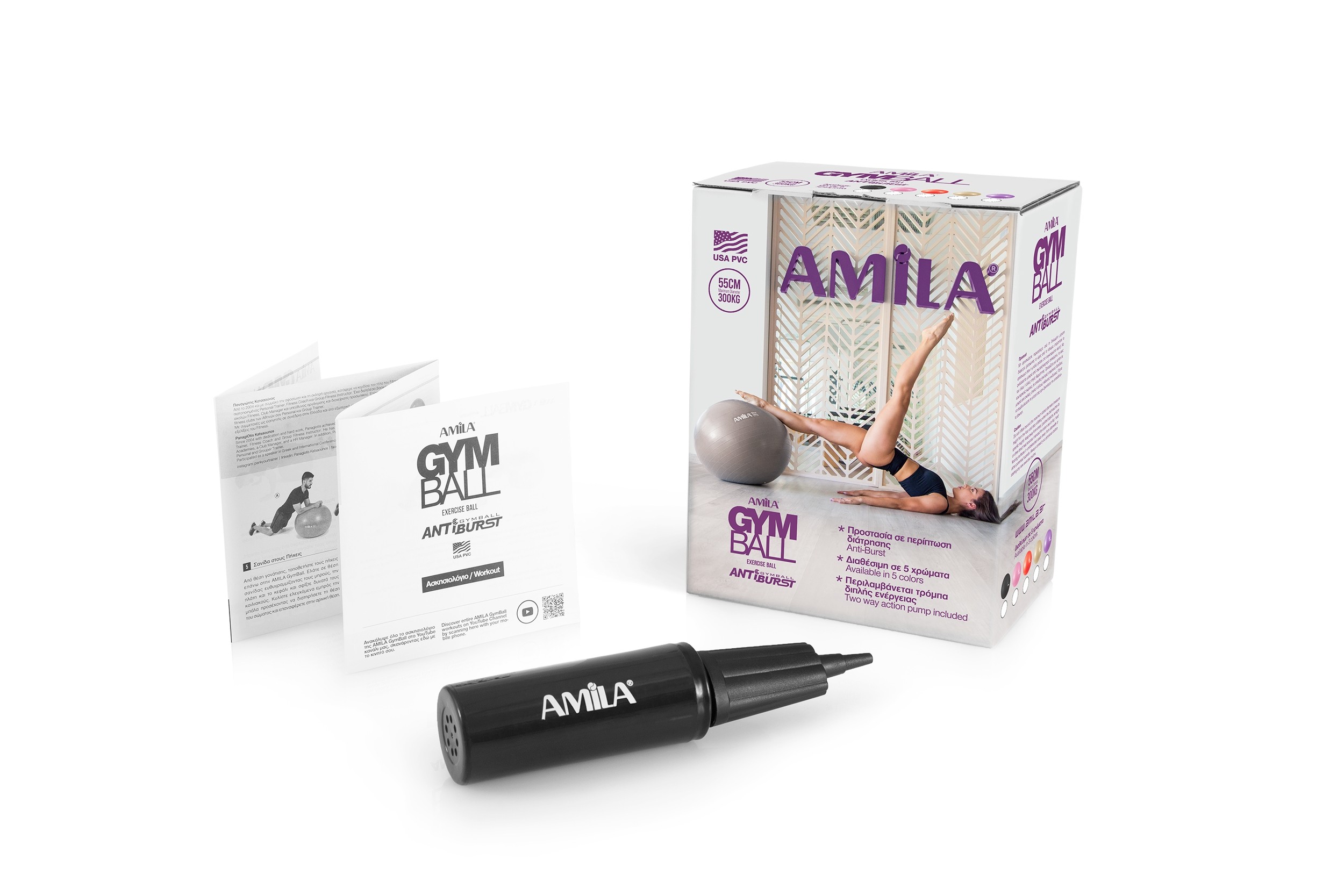 ../../aimeos/1.d/files/mpala-gimnastikis-amila-gymball-55cm-xrisi-95829303864.jpeg