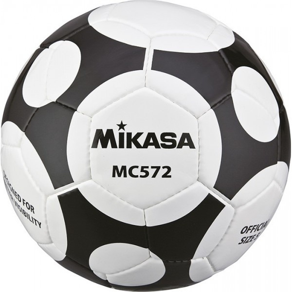Μπάλα Ποδοσφαίρου Mikasa MC572 41853