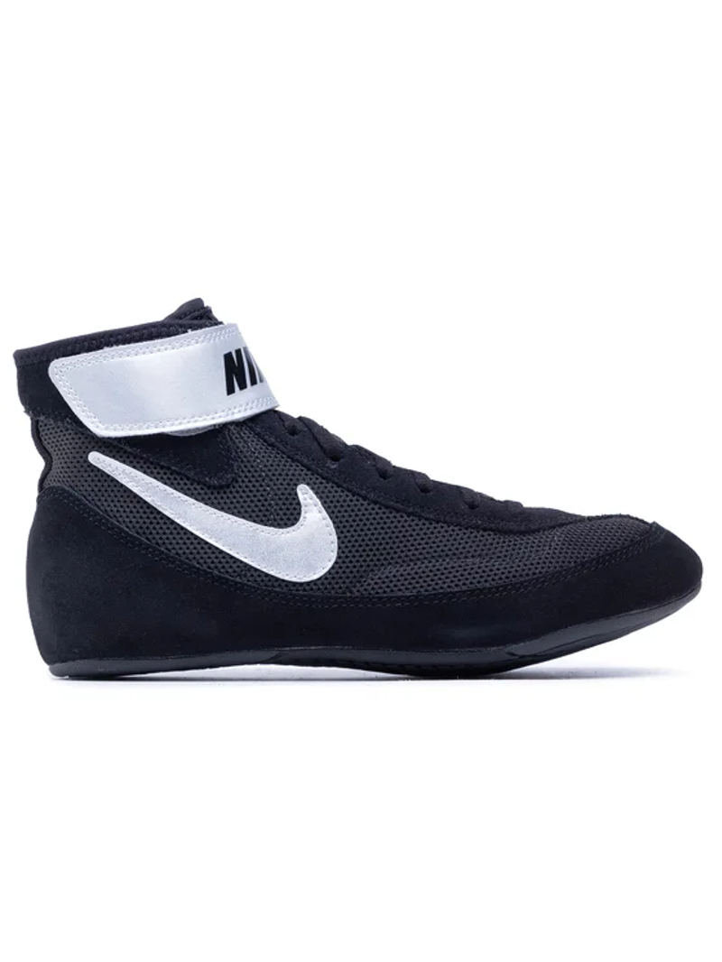 Nike speedsweep 7 Wrestling shoes - black