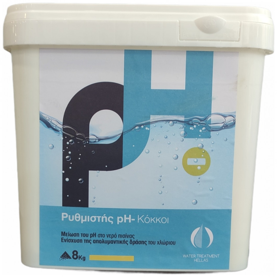 Ρυθμιστής PH Minus- Στέρεο 8Kg Water Treatment Hellas