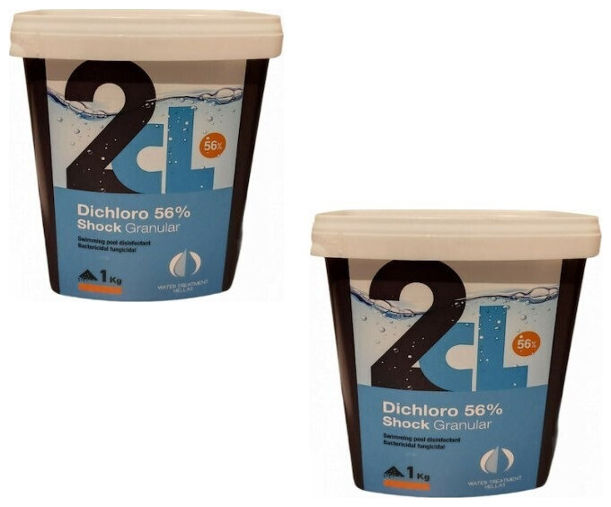 Σετ 2 τμχ Χλώριο Δίχλωρο 2CL-56% 1Kg σε Κόκκους Water Treatment Hellas για ΣΟΚ