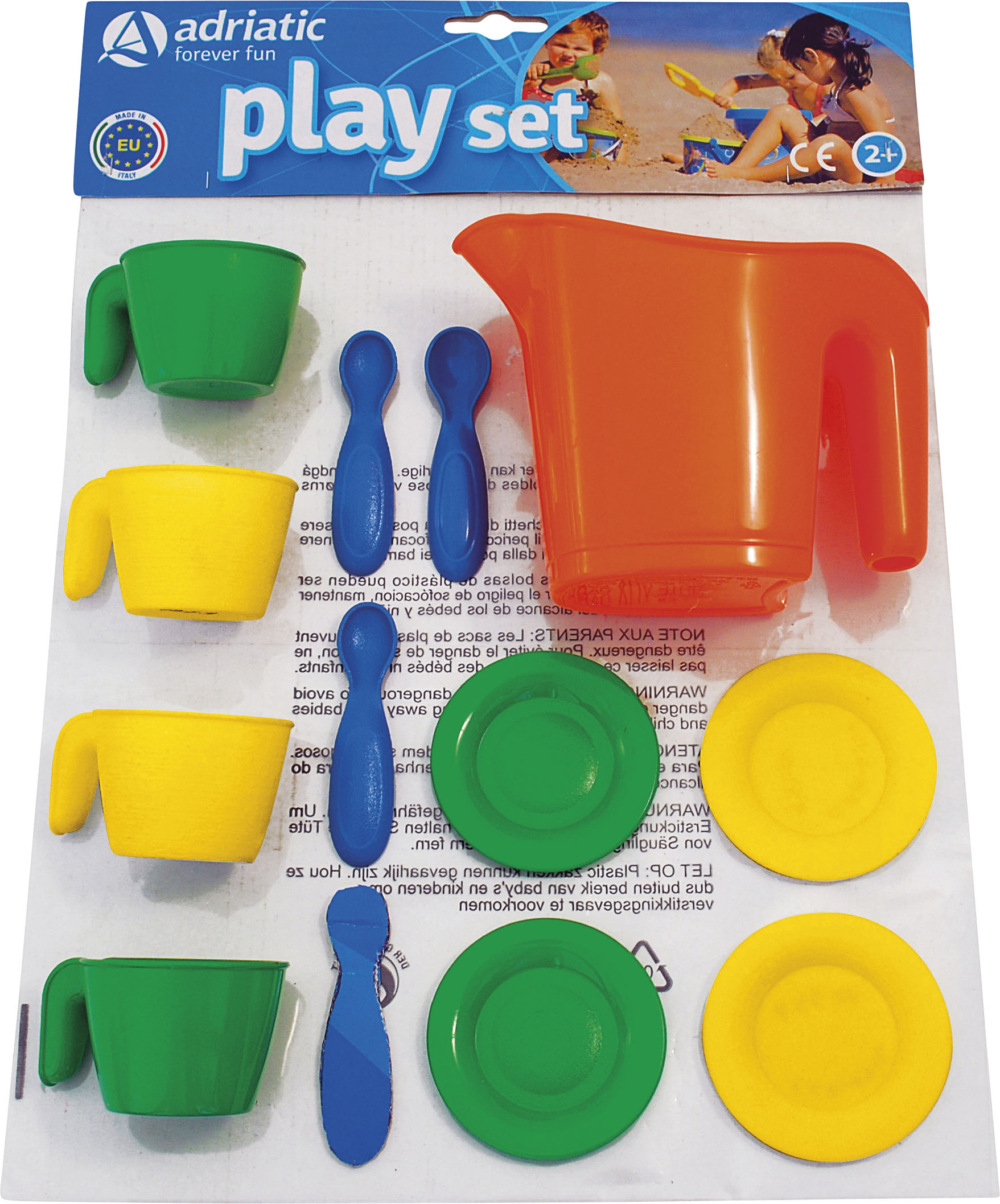 Σετ Σερβιρίσματος Παιχνίδι Adriatic Κωδ. 12509