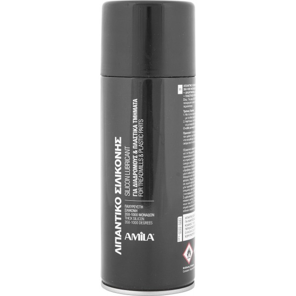 Συμπυκνωμένο Σπρέι Σιλικονούχο 400ml Amila 70056