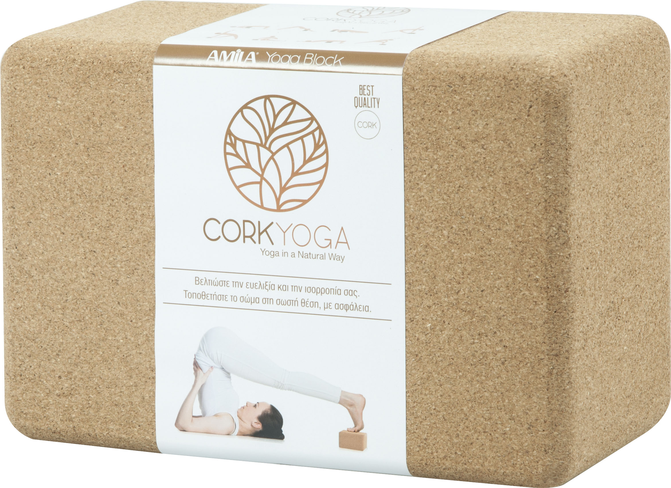 Τούβλο Yoga από Φελλό Amila Κωδ. 96810 