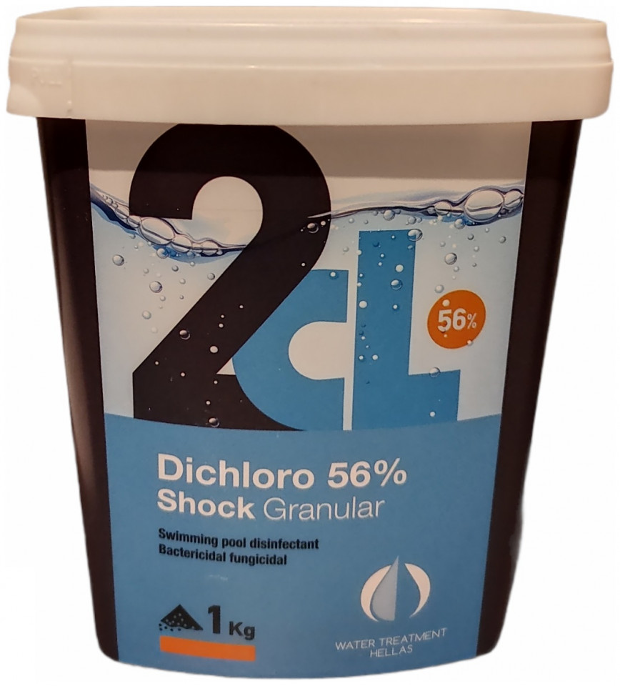 Χλώριο Δίχλωρο 2CL-56% 1Kg σε Κόκκους Water Treatment Hellas για ΣΟΚ